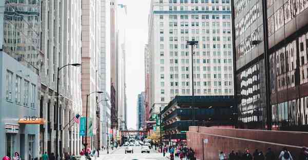 VPN application downtown